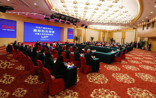 中央广播电视总台奥林匹克频道（CCTV16）即将启播 开启体育传播新篇章